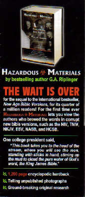Hazardous Materials Brochure